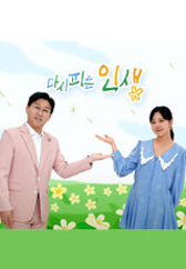 토렌트썸-TORRENTSOME 토렌트썸-Torrentsome