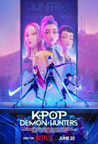 케이팝 데몬 헌터스