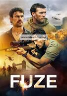 퓨즈 Fuze.2025