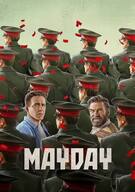 메이데이 Mayday 2026